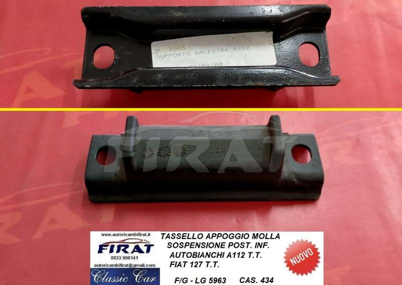 TASSELLO SOSPENSIONE AUTOBIANCHI A112 - 127 POST. (5963)